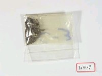 藏品(碎骨末)的圖片
